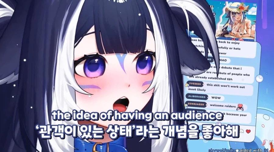 버튜버)인방 데뷔 생각하는 사람들에게 조언해주는 샤이릴리.JPG