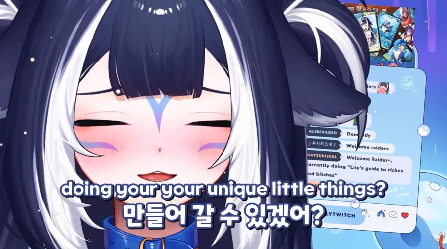 버튜버)인방 데뷔 생각하는 사람들에게 조언해주는 샤이릴리.JPG
