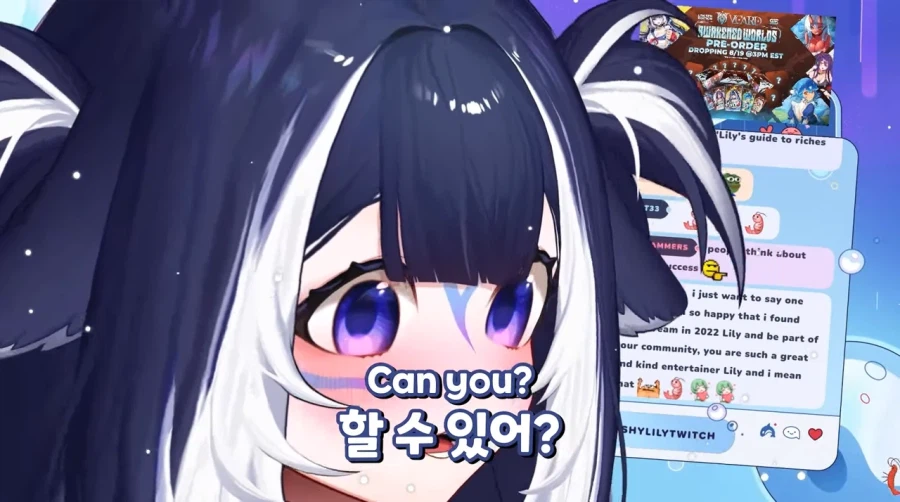 버튜버)인방 데뷔 생각하는 사람들에게 조언해주는 샤이릴리.JPG