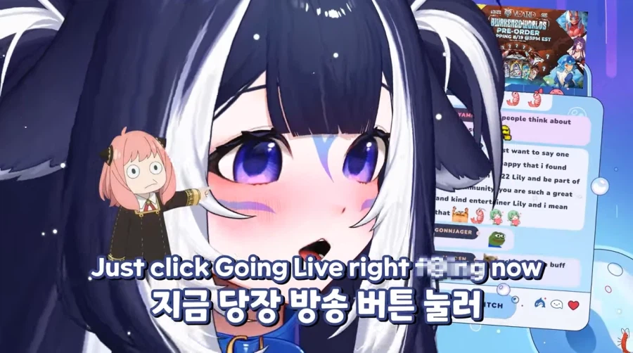 버튜버)인방 데뷔 생각하는 사람들에게 조언해주는 샤이릴리.JPG