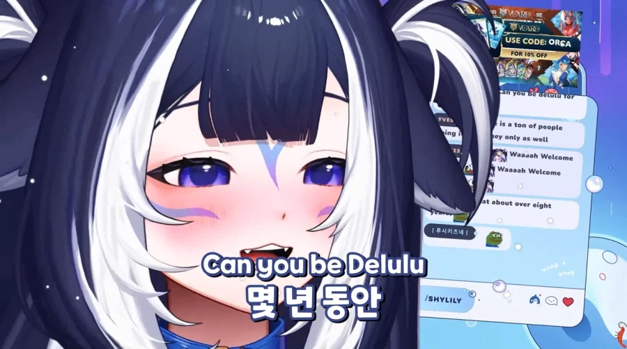 버튜버)인방 데뷔 생각하는 사람들에게 조언해주는 샤이릴리.JPG
