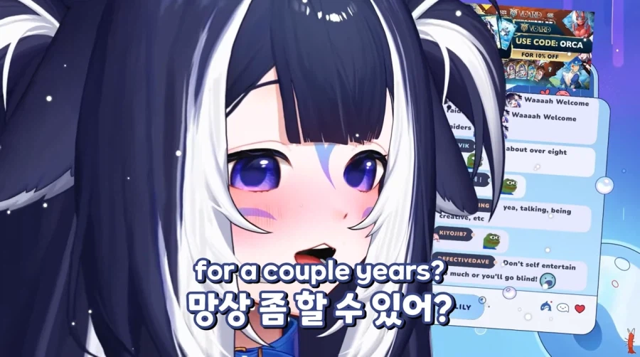 버튜버)인방 데뷔 생각하는 사람들에게 조언해주는 샤이릴리.JPG