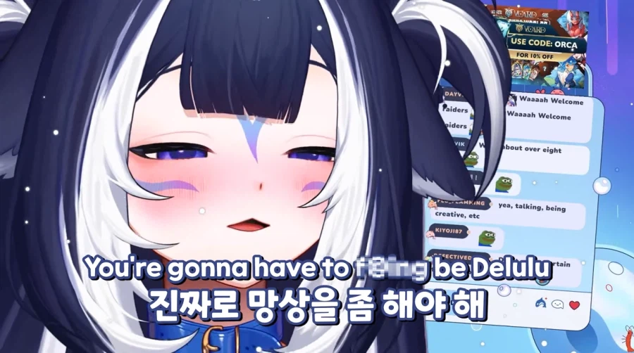 버튜버)인방 데뷔 생각하는 사람들에게 조언해주는 샤이릴리.JPG