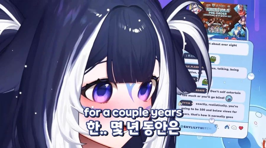 버튜버)인방 데뷔 생각하는 사람들에게 조언해주는 샤이릴리.JPG