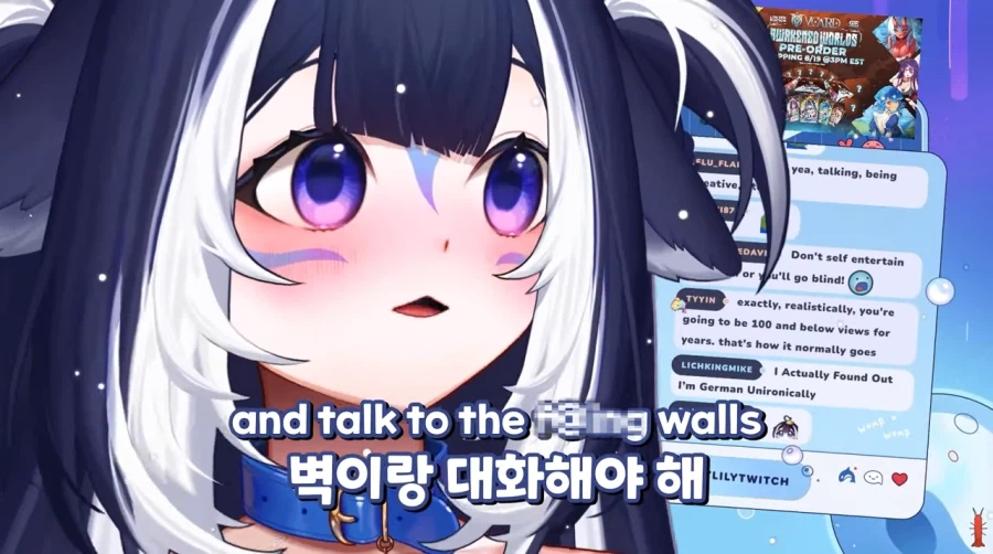 버튜버)인방 데뷔 생각하는 사람들에게 조언해주는 샤이릴리.JPG