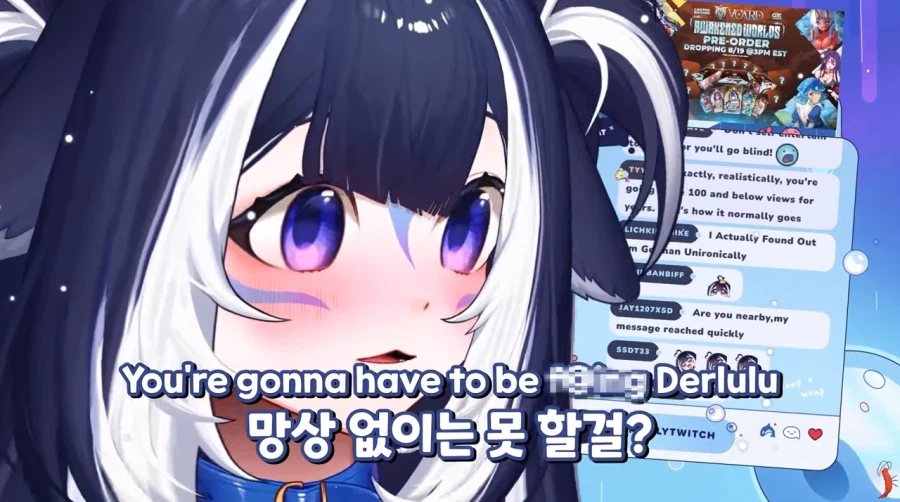 버튜버)인방 데뷔 생각하는 사람들에게 조언해주는 샤이릴리.JPG