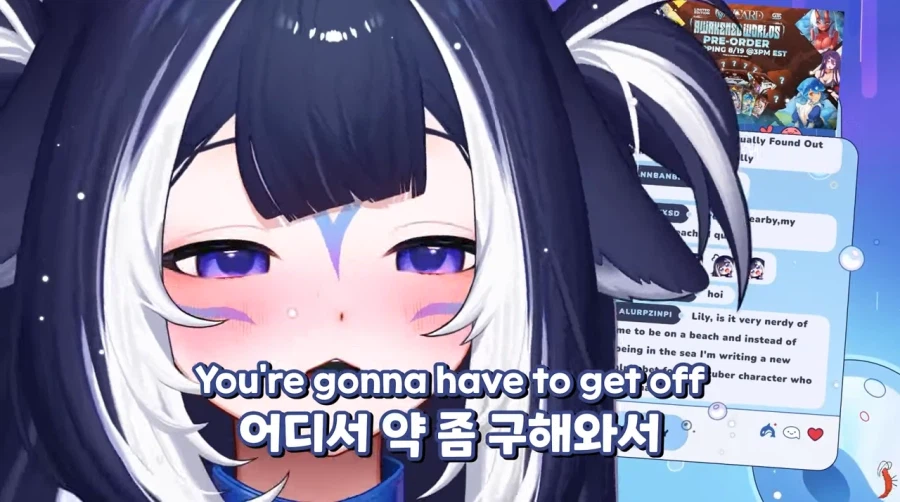 버튜버)인방 데뷔 생각하는 사람들에게 조언해주는 샤이릴리.JPG