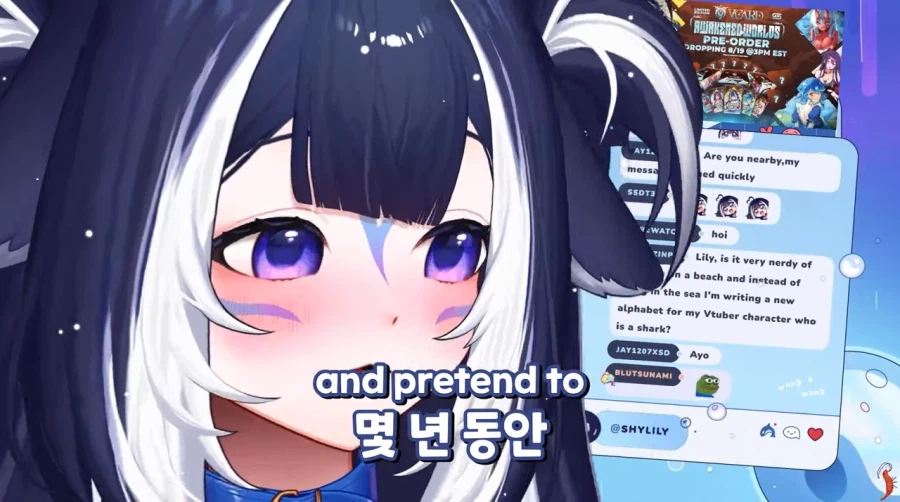 버튜버)인방 데뷔 생각하는 사람들에게 조언해주는 샤이릴리.JPG