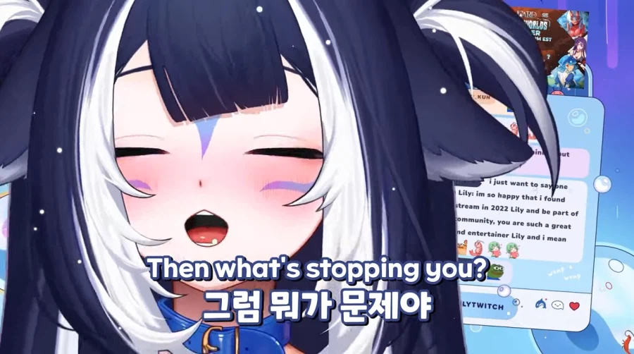 버튜버)인방 데뷔 생각하는 사람들에게 조언해주는 샤이릴리.JPG