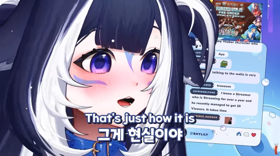 버튜버)인방 데뷔 생각하는 사람들에게 조언해주는 샤이릴리.JPG