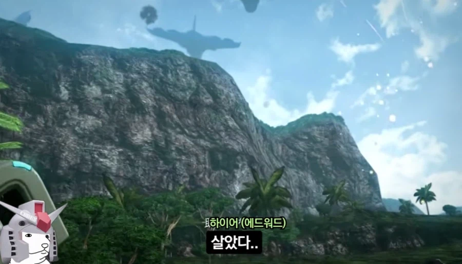 외전에서 건담 싸우는거 보는 시선 재밌네