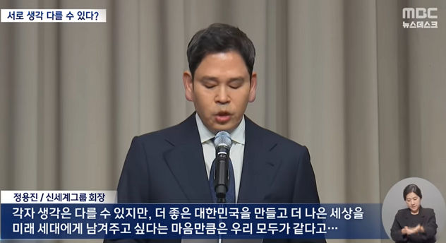 스타벅스 역사인식교육 실시