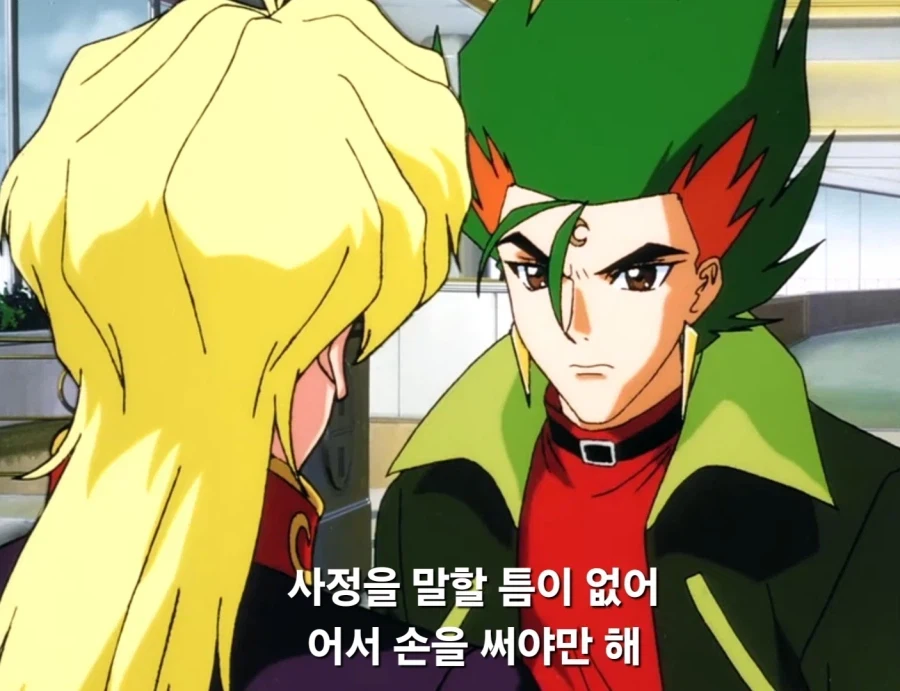 사이버포뮬러) 친구 눈앞에서 친구 애인에게 뽀뽀를 하고도 당당한 이유