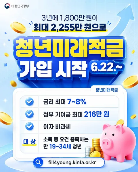 제가 고민정 의원이라면..