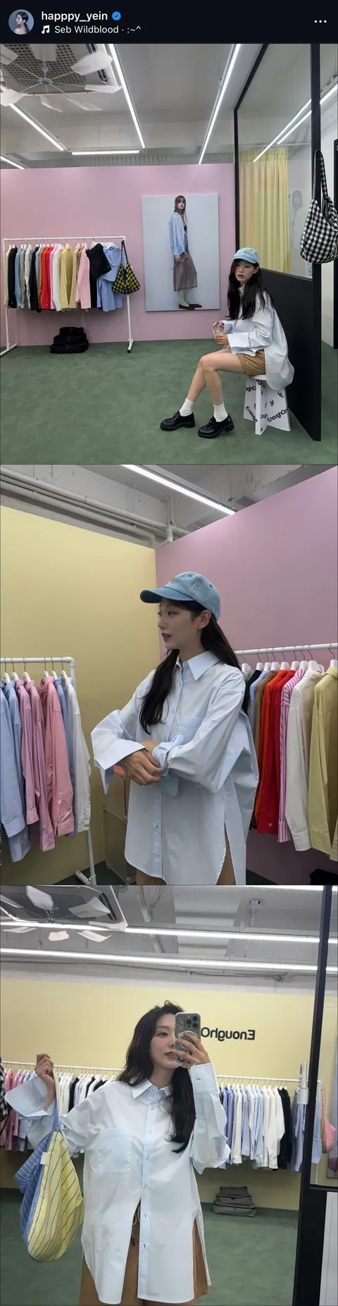 🐣 [러블리즈] 미주 야구 월드컵, 예인 꽃별이지나 / 배텐, 지애 도산 맛집 / 팝업, 케이 메이플 공연 (6/19~20 단신)