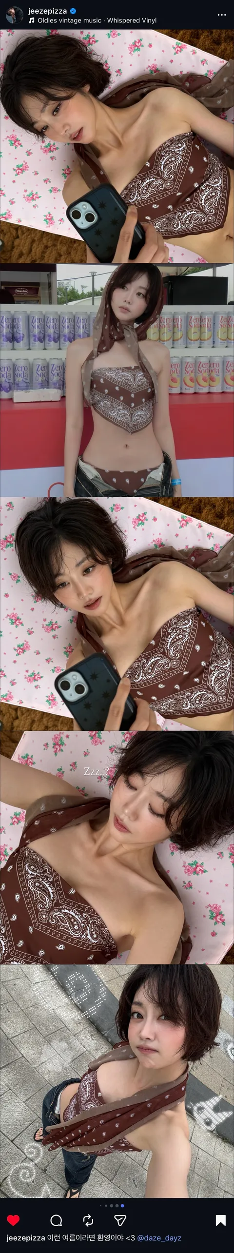 🐣 [러블리즈] 미주 야구 월드컵, 예인 꽃별이지나 / 배텐, 지애 도산 맛집 / 팝업, 케이 메이플 공연 (6/19~20 단신)