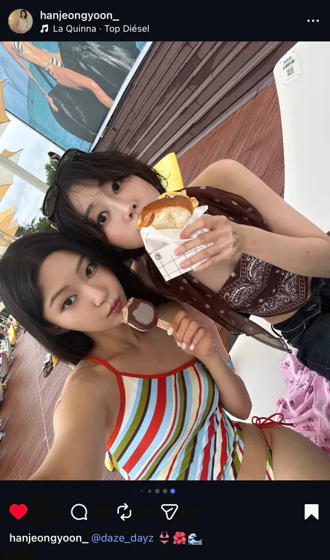 🐣 [러블리즈] 미주 야구 월드컵, 예인 꽃별이지나 / 배텐, 지애 도산 맛집 / 팝업, 케이 메이플 공연 (6/19~20 단신)