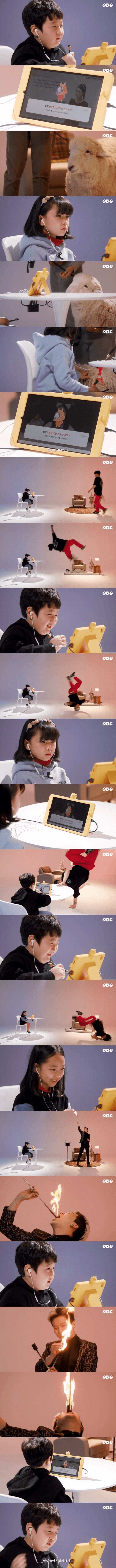 심각한 요즘 애들 집중력 수준 . JPG