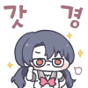 @) 리츠코 생일 축하해요오오오옷