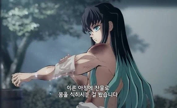 원작과 팬아트의 괴리감이 심한 캐릭터