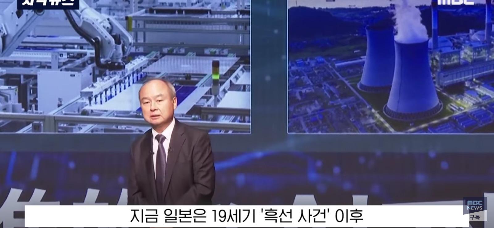 IT 후진국 일본의 걱정...
