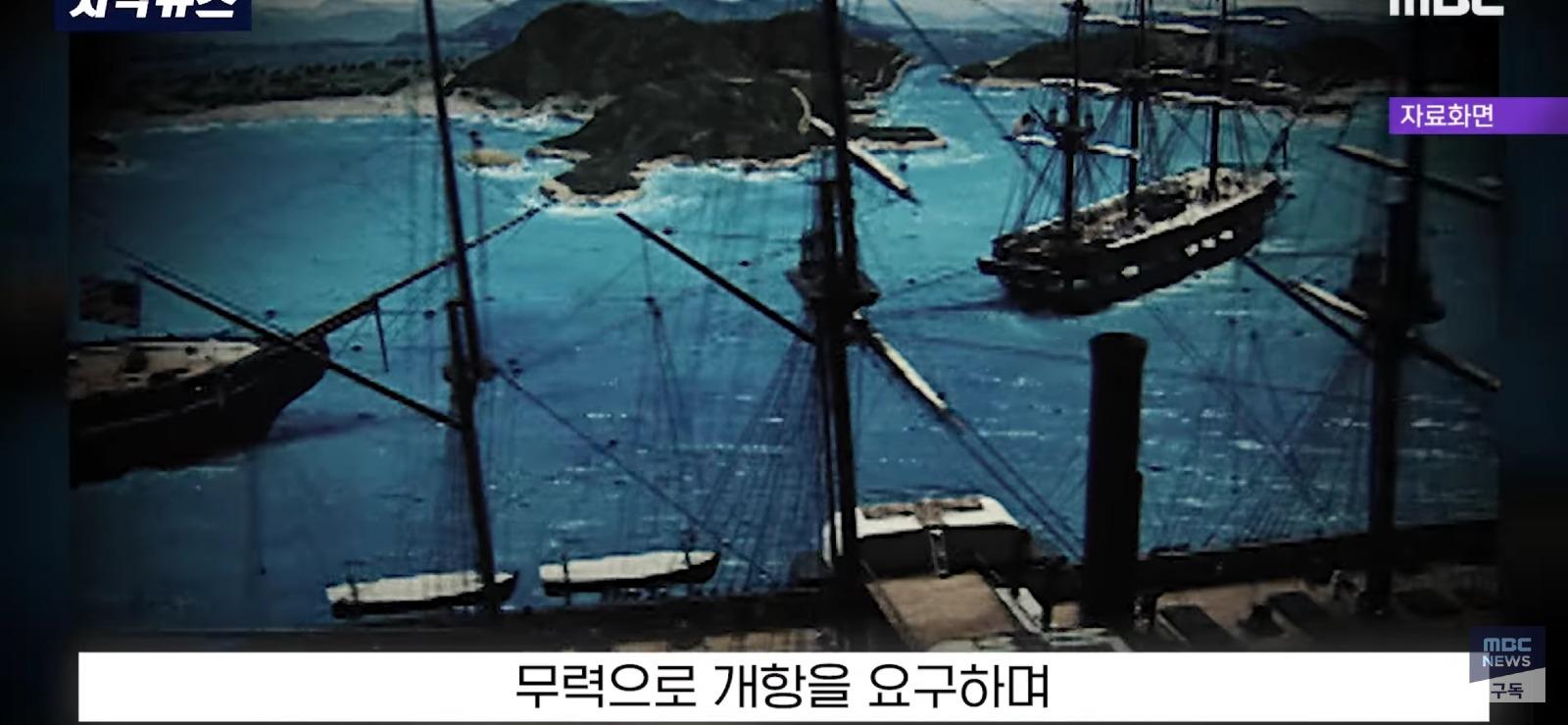 IT 후진국 일본의 걱정...