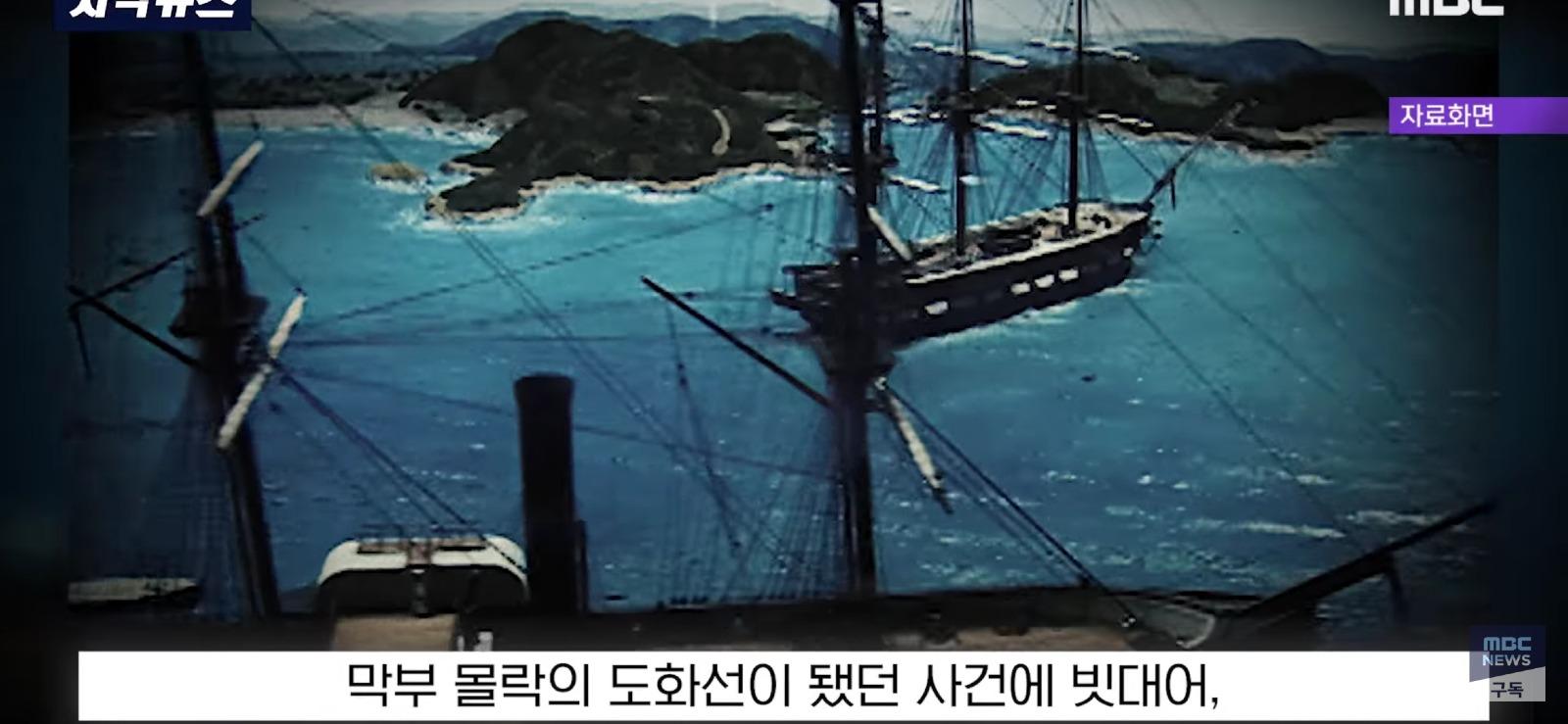 IT 후진국 일본의 걱정...