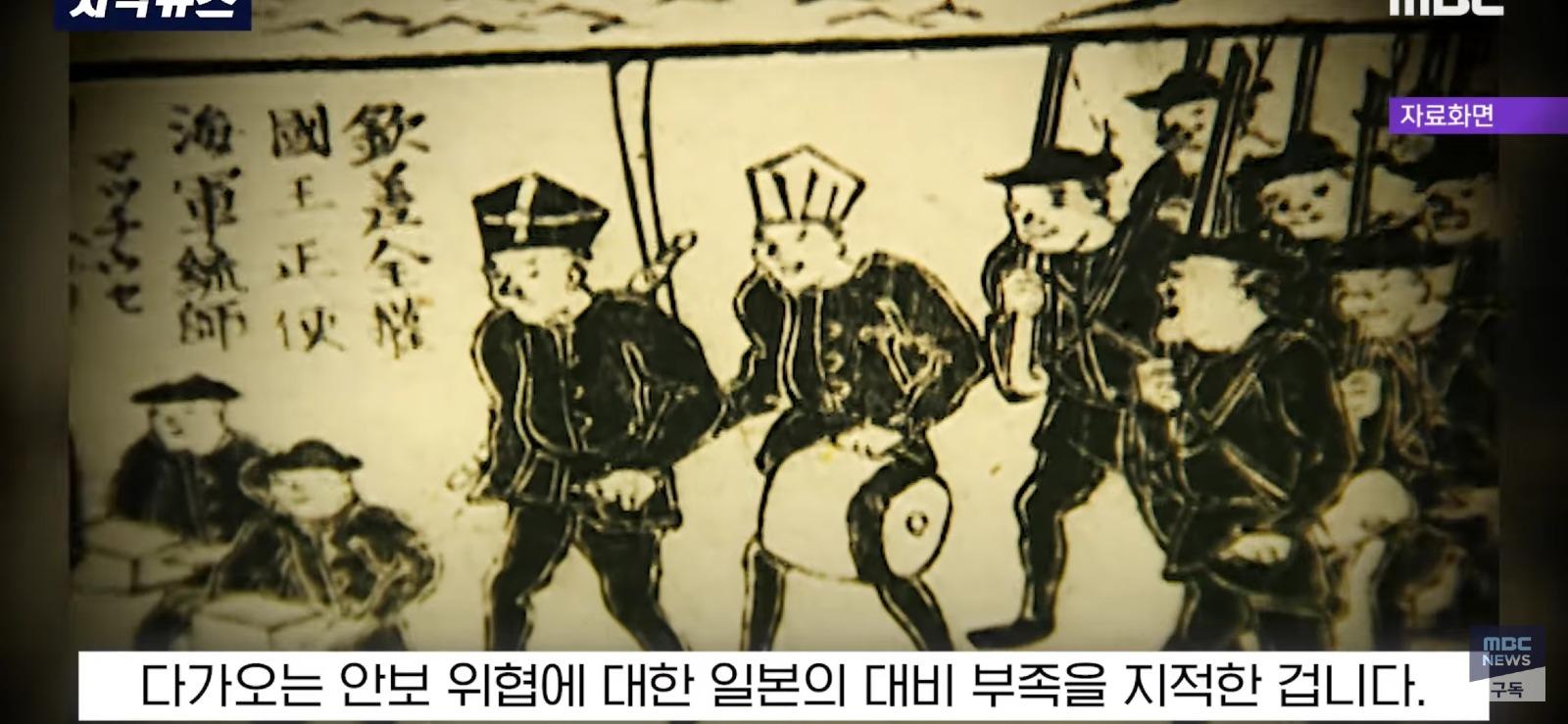 IT 후진국 일본의 걱정...