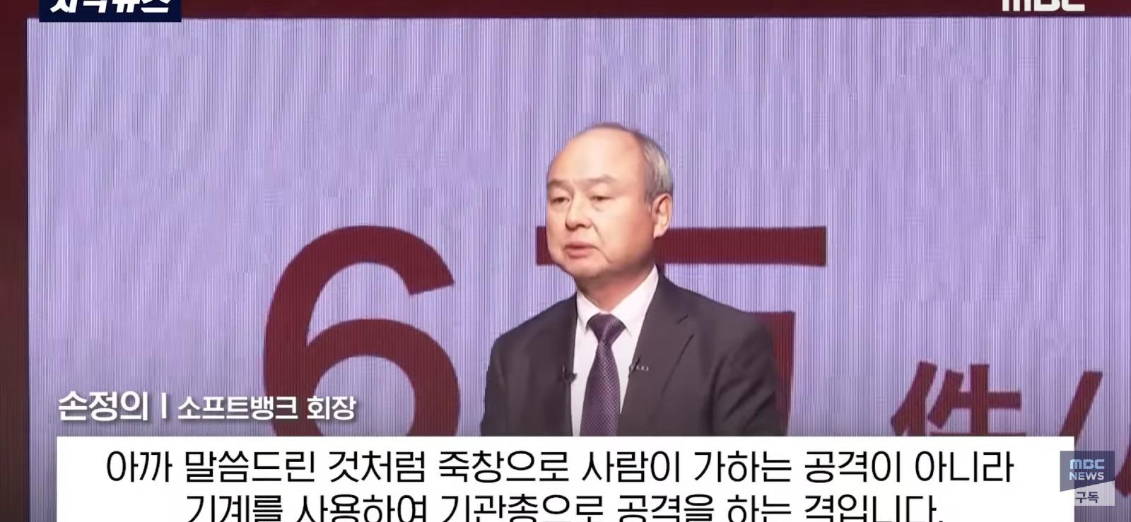 IT 후진국 일본의 걱정...