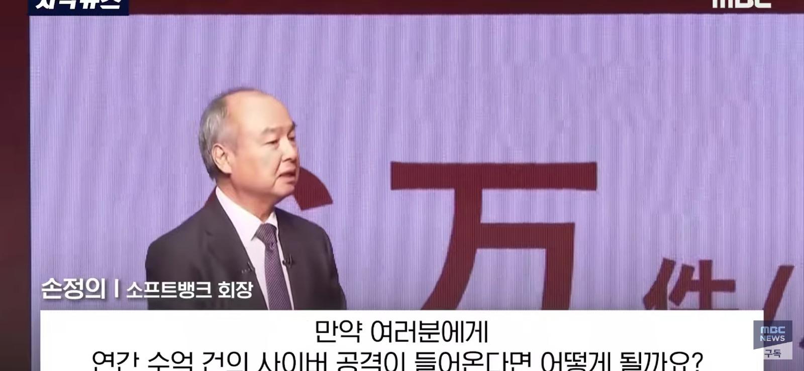IT 후진국 일본의 걱정...