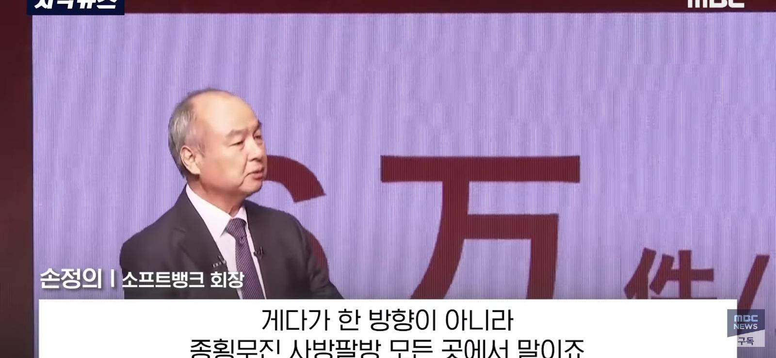 IT 후진국 일본의 걱정...