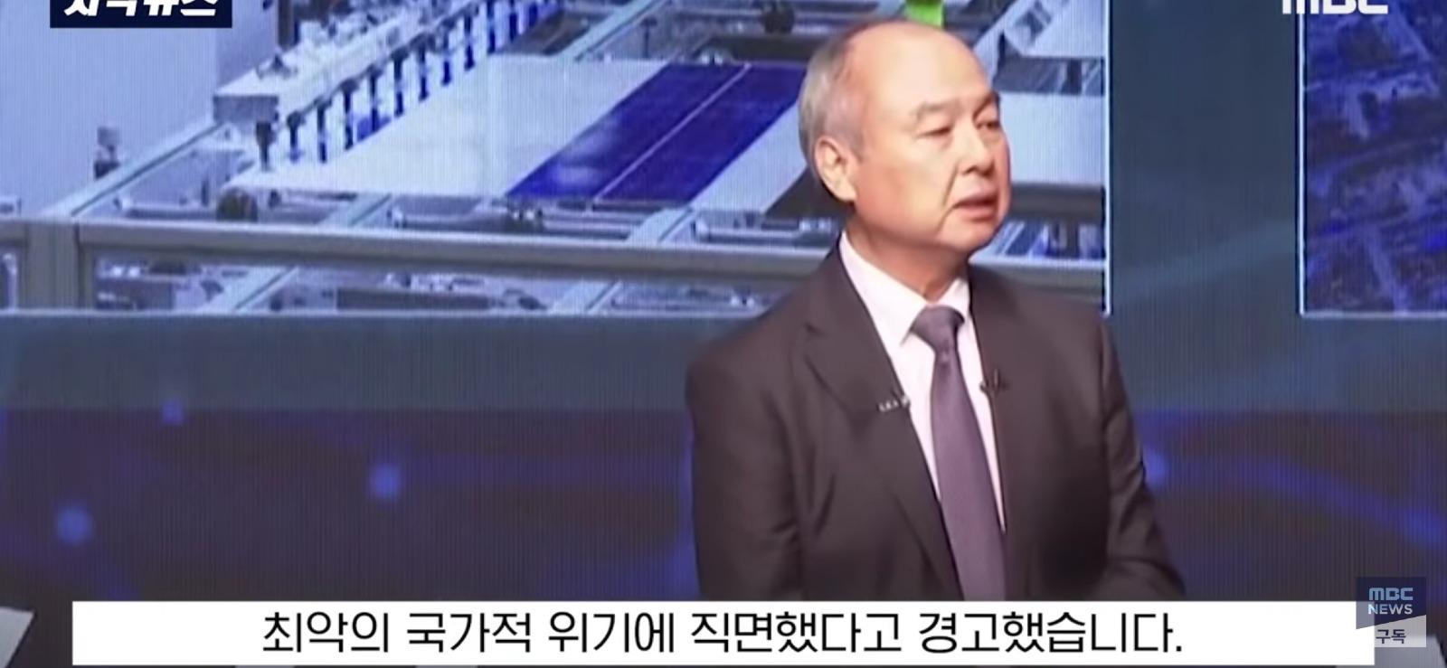 IT 후진국 일본의 걱정...