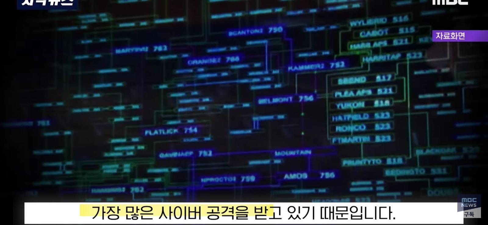 IT 후진국 일본의 걱정...