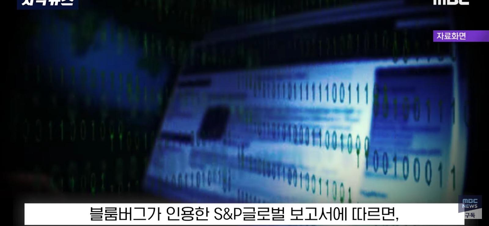 IT 후진국 일본의 걱정...