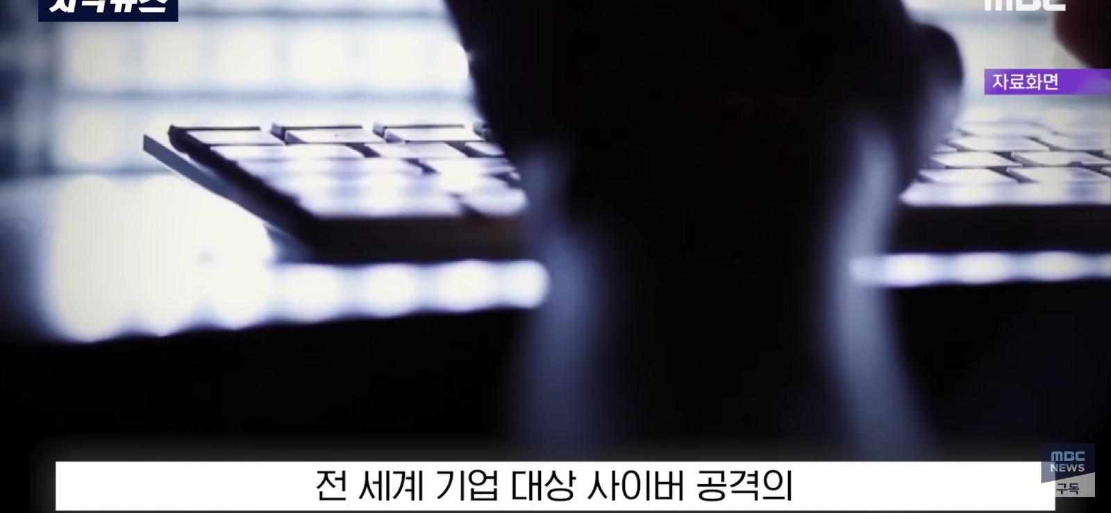 IT 후진국 일본의 걱정...