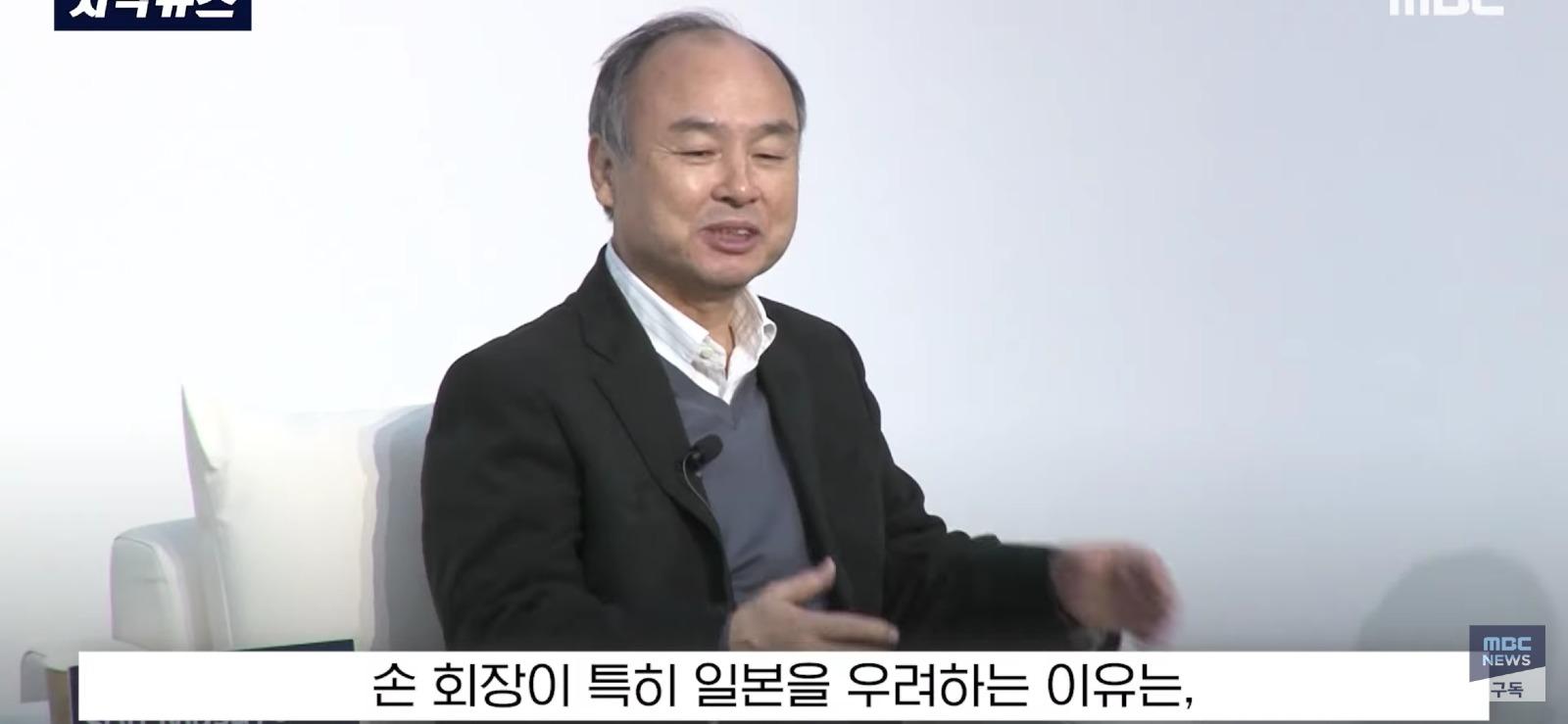 IT 후진국 일본의 걱정...