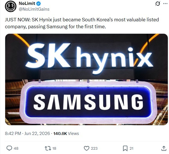 한국에서 26년 만에 최초ㄷㄷ twt