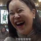 애인이 3일이나 연락이 없었던 이유