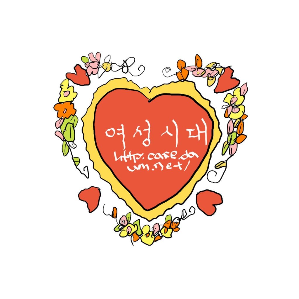 요즘 젊은이들이 무너지는 과정