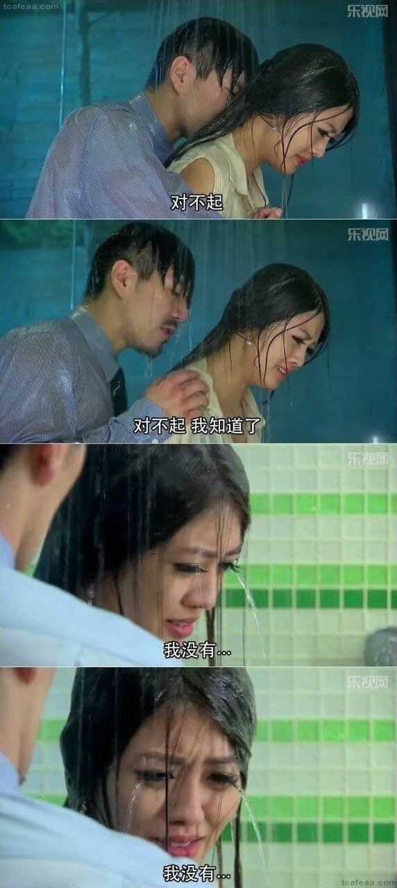 속눈썹의 위력