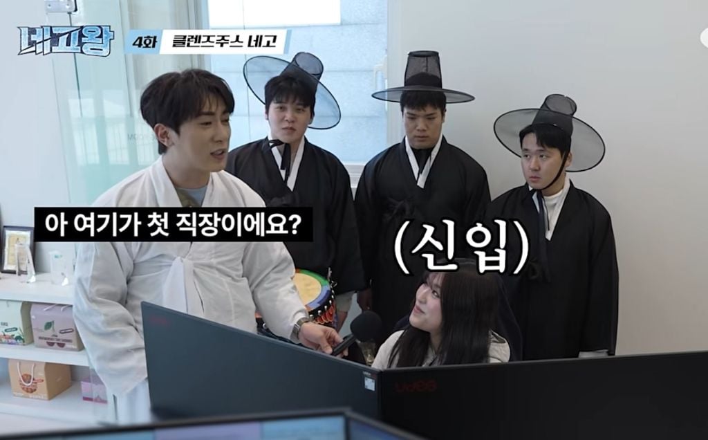 신입이 원하는 회사 복지