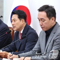 김재원 '지금까지 지도부 붕괴에 참여한 적 없어...