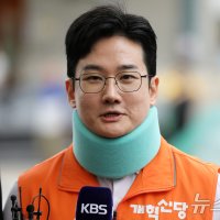 테러 자작극' 정이한…여론조사 의혹 재조명
