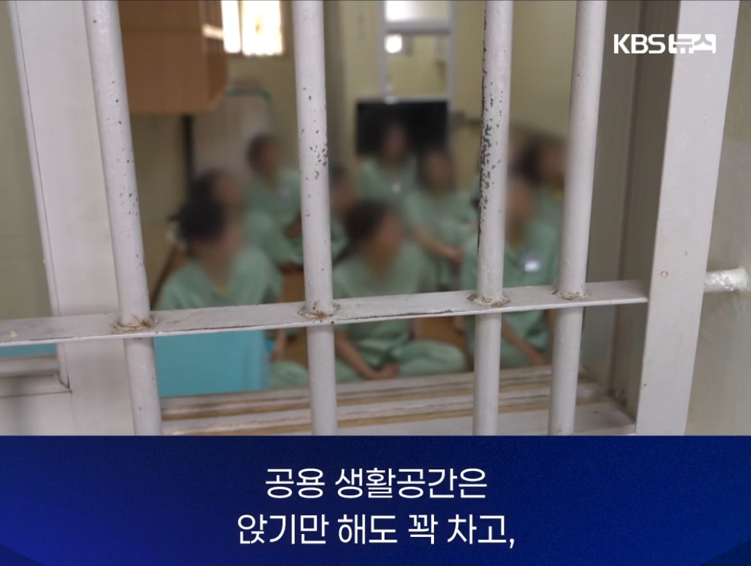 청주여자교도소 에어컨 설치 추진.jpg