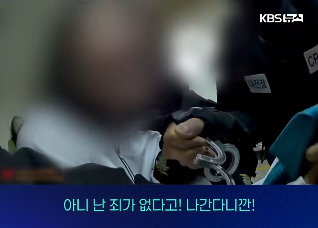 청주여자교도소 에어컨 설치 추진.jpg