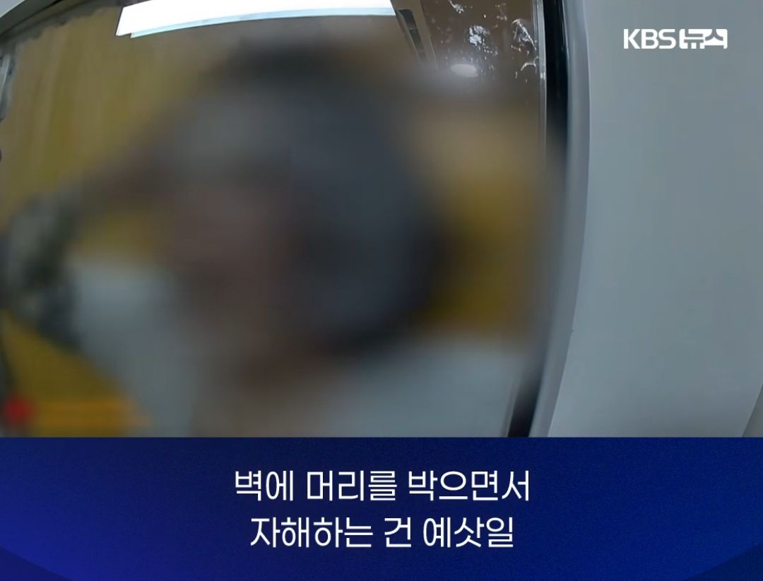 청주여자교도소 에어컨 설치 추진.jpg