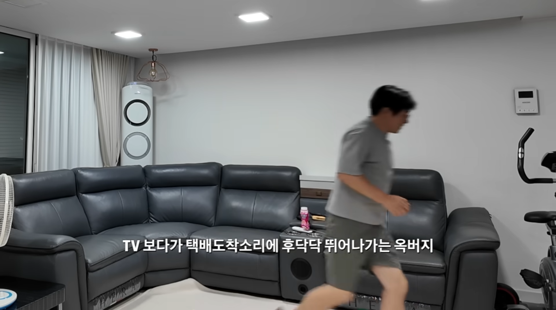 아빠가 가지고 싶어 했던 걸 선물로 드렸을 때 찐 반응.jpg