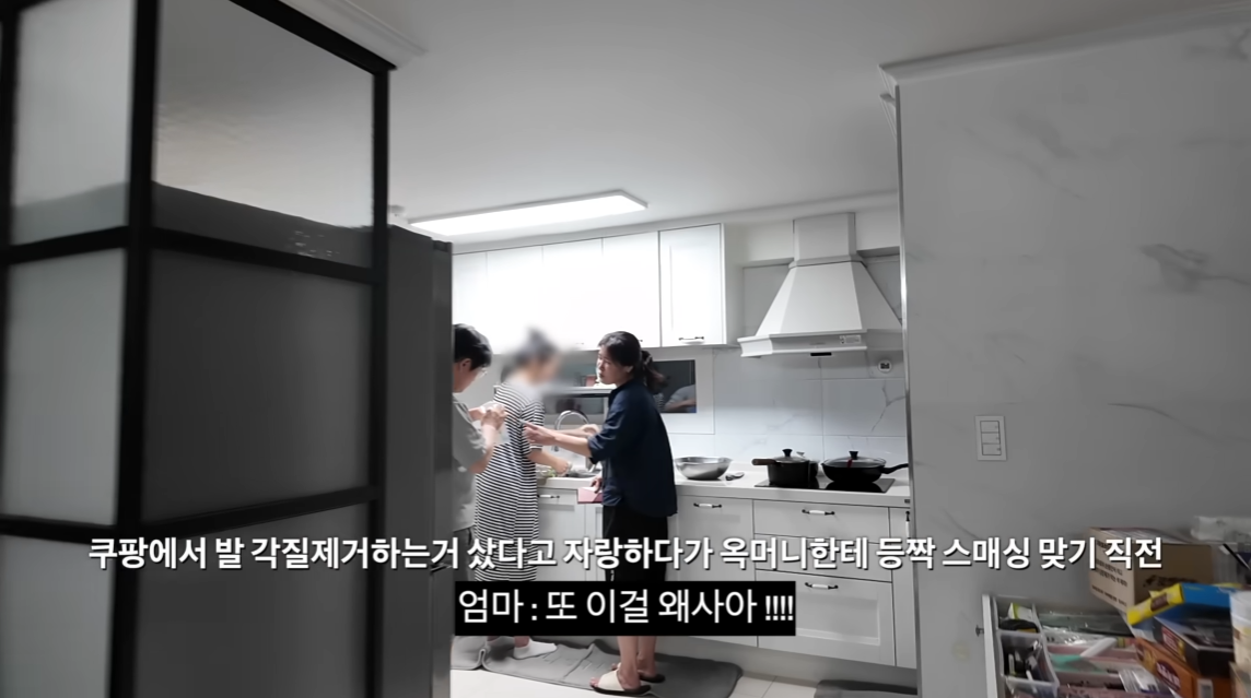 아빠가 가지고 싶어 했던 걸 선물로 드렸을 때 찐 반응.jpg