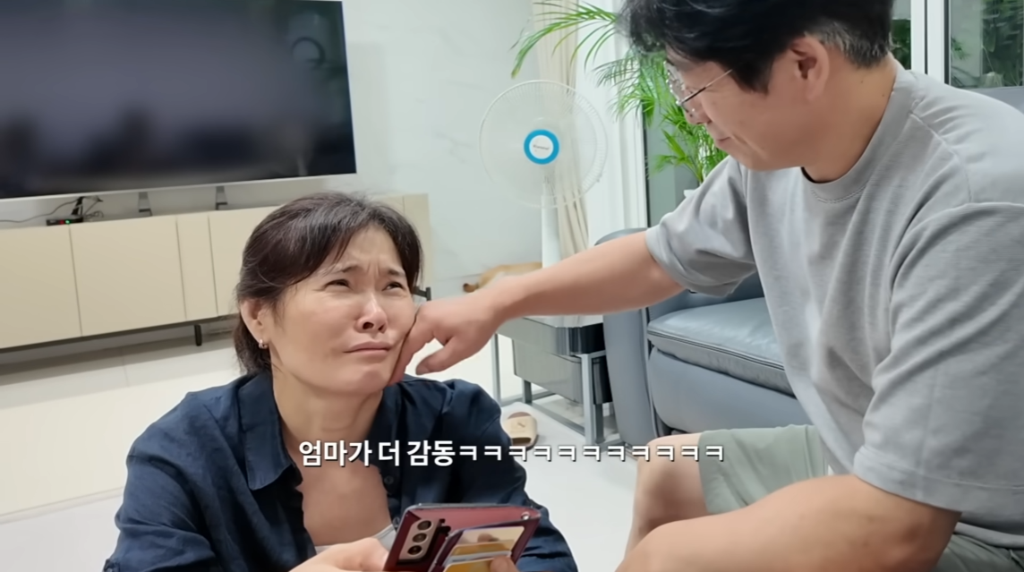 아빠가 가지고 싶어 했던 걸 선물로 드렸을 때 찐 반응.jpg