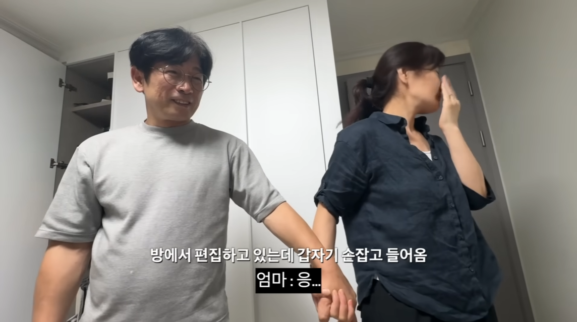 아빠가 가지고 싶어 했던 걸 선물로 드렸을 때 찐 반응.jpg